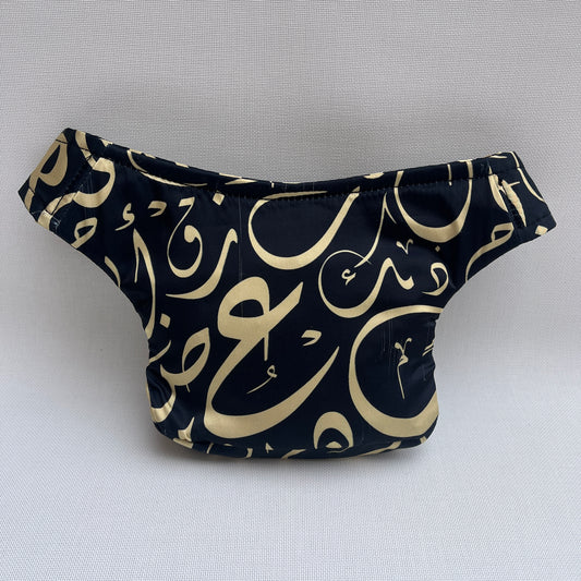 (-40% TARA) Mini Special Doha · Pieza Única Núm. 15337